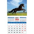 Календарь 2026 на магните с отрывным блоком 94*167 мм 20636 