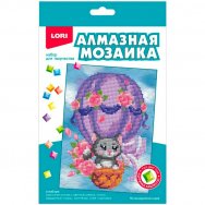 Мозаика Алмазная 15*20см детская (неполное заполнение) На воздушном шаре Амк-010 LORI