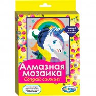Мозаика Алмазная 15*20см частичное заполнение Единорог 87961 Centrum