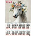 Календарь 2026 листовой А2 лак 26228 В венке
