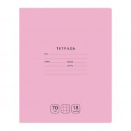 Тетрадь BG 18л.клетка 