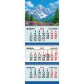 Календарь 2027 квартальный трехблочный 730*295 мм КТ-27-157 