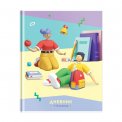 Дневник Artspace 1-11 кл. 40л. гибкая обложка (ЛАЙТ) 