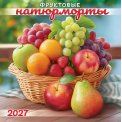 Календарь 2026 на скрепке 290*290 мм БПК-27-040 