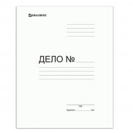 Скоросшиватель Brauberg картонный, гарантированная плотность 280 г/м2, до 200л, 122291