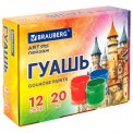 Гуашь Brauberg 12цв. 