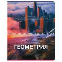 Тетрадь Brauberg предметная 48л. КЛАССИКА ПРИРОДА ГЕОМЕТРИЯ, обложка картон,, клетка, подсказ, 405087