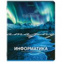 Тетрадь Brauberg предметная 48л. КЛАССИКА ПРИРОДА ИНФОРМАТИКА, обложка картон,, клетка,подсказ, 405088
