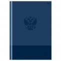 Блокнот BG Бизнес А4 80л. 
