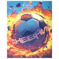 Дневник Brauberg 5-11 класс 48л.твердый, глянцевая ламинация, с подсказом, Футбол, 107613