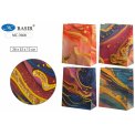 Пакет подарочный бумажный плотный 26*32*10см ГАЛАКТИКА цветной с рисунком, с золотым тиснением МС-7668