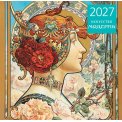 Календарь 2027 перекидной на скрепке 300*300 мм 