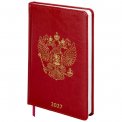 Ежедневник Brauberg датированный 2027 А5 138х213мм 