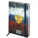 Ежедневник Brauberg датированный 2027 с резинкой А5 145х203 мм твердый, фольга, 