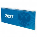 Планинг Staff датированный 2027 285х112 мм, гребень, картонная обложка, 64 листа, 