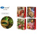 Пакет подарочный бумажный плотный 31*41*12 см 