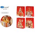 Пакет подарочный бумажный плотный 18*23*10 см 
